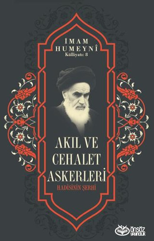 Akıl ve Cehalet Askerleri | Önsöz Yayıncılık (Ciltsiz)