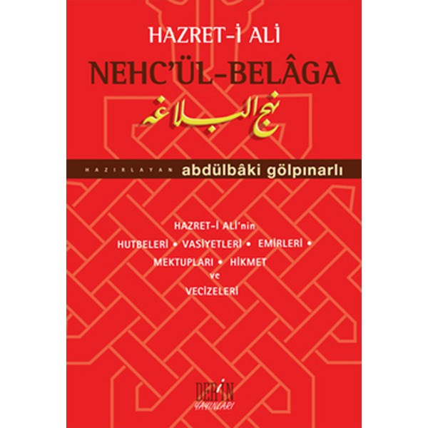 Hazret-i Ali Nehc'ül-Belaga | Derin Yayınları (İnce Kapak)