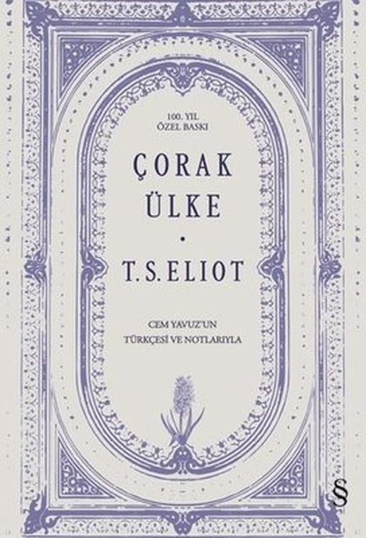 Çorak Ülke - 100.Yıl Özel Baskı | Everest Yayınları