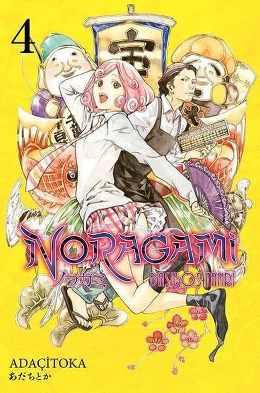 Noragami 4 | Gerekli Şeyler (İnce Kapak)