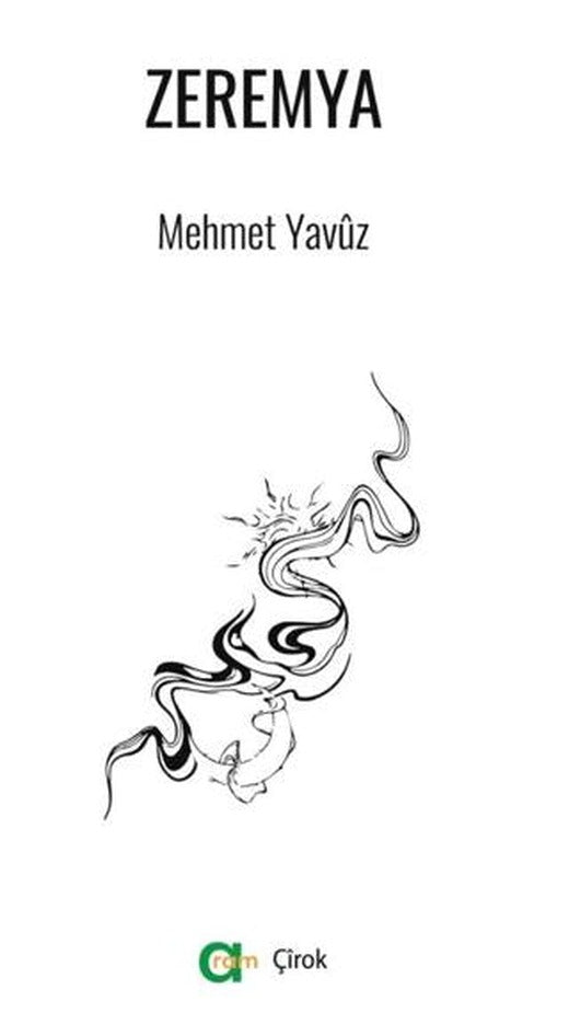 Zeremya