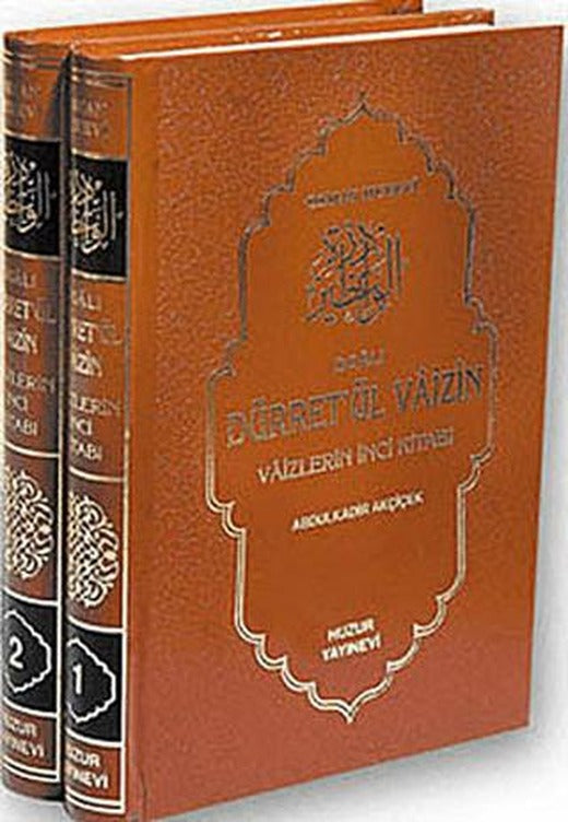 Dualı Dürret’ül Vaizin (2 Kitap Takım) | Huzur Yayınevi (Ciltli)