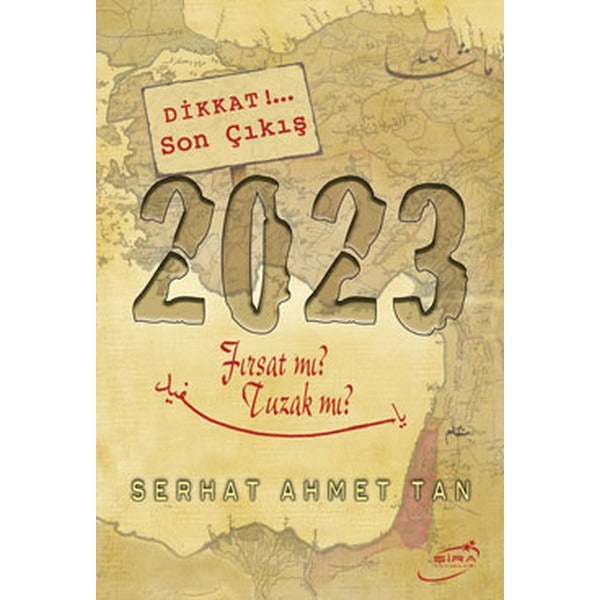 2023