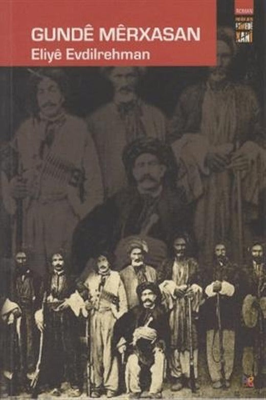 Gunde Merxasan