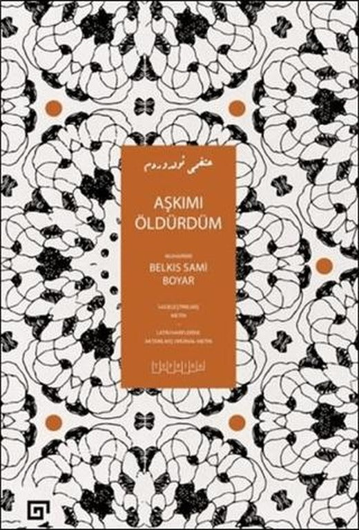 Aşkımı Öldürdüm