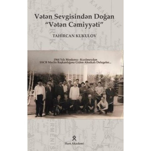 Vatan Sevgisinden Doğan Vatan Camiyyati | Hars Akademi Yayınları (İnce Kapak)