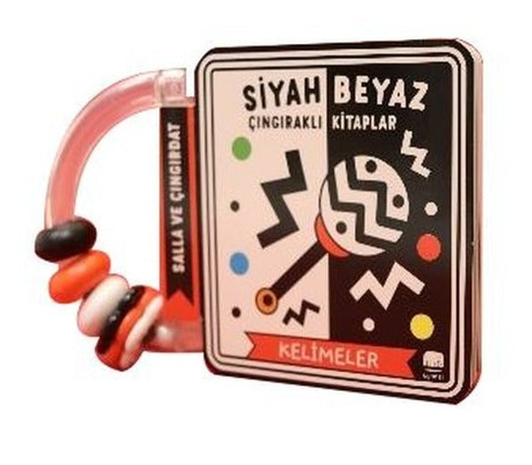 Siyah Beyaz Çıngıraklı Kitaplar - Kelimeler | Uçan Fil (Ciltli )