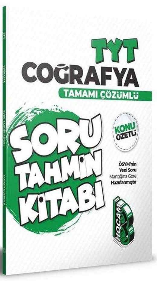 2022 TYT Coğrafya Konu Özetli ve Tamamı Çözümlü Soru Tahmin Kitabı | Benim Hocam Yayınları (İnce Kapak)
