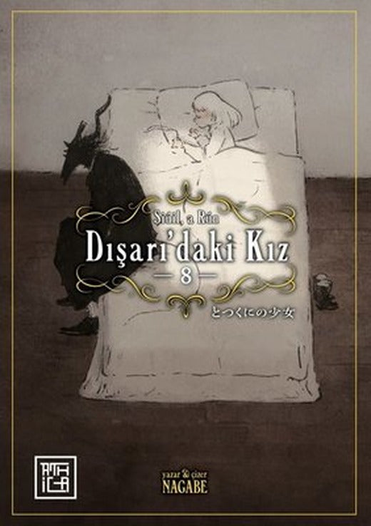 Dışarı'daki Kız 8 | Athica Yayınları (İnce Kapak)