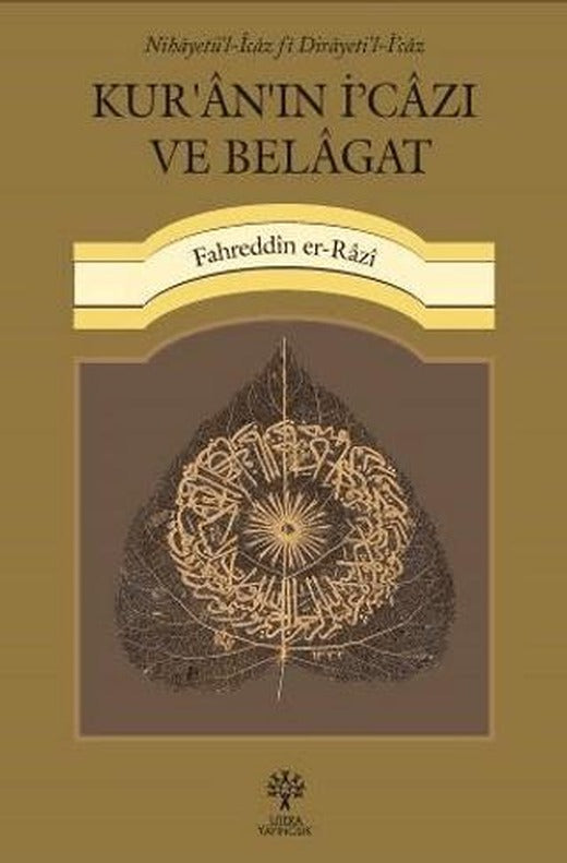Kur’an’ın İ‘cazı ve Belagat | Litera Yayıncılık (Ciltsiz)