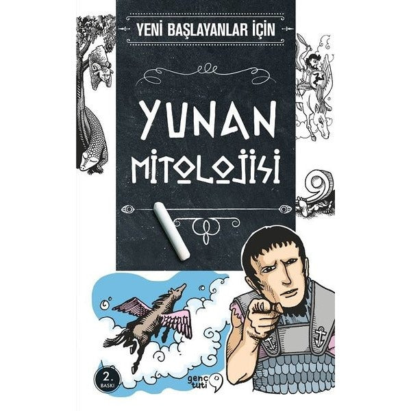 Yunan Mitolojisi