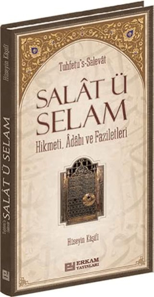 Salat ü Selam | Erkam Yayınları (Ciltli)