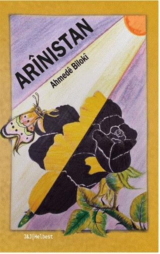 Arinıstan