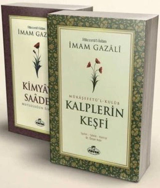 İmam Gazali 2’li Derinlik ve Hikmet Seti