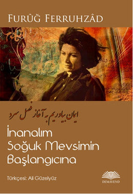 İnanalım Soğuk Mevsimin Başlangıcına | Demavend