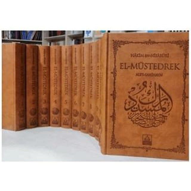El‐Müstedrek Ales‐Sahihayn | Konevi Yayınları (Ciltli)
