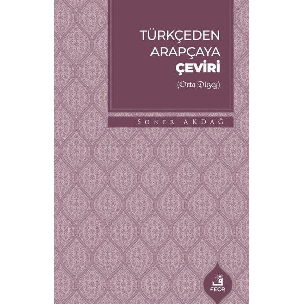 Türkçeden Arapçaya Çeviri