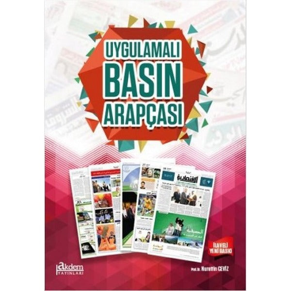 Uygulamalı Basın Arapçası