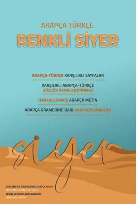 Arapça Türkçe Karşılıklı Renkli Siyer