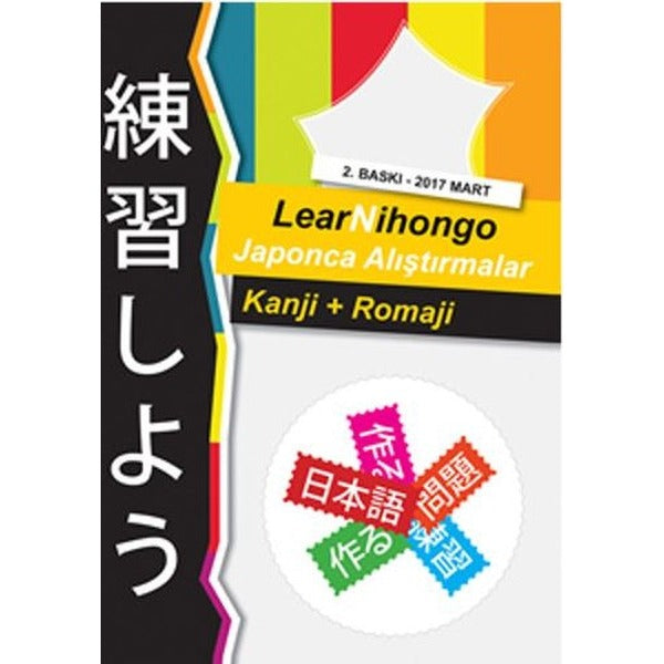 LearNihongo Japonca Alıştırmalar | Cinius
