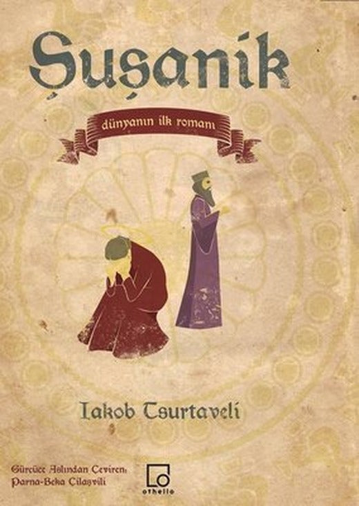 Şuşanik-Dünyanın İlk Romanı | Othello