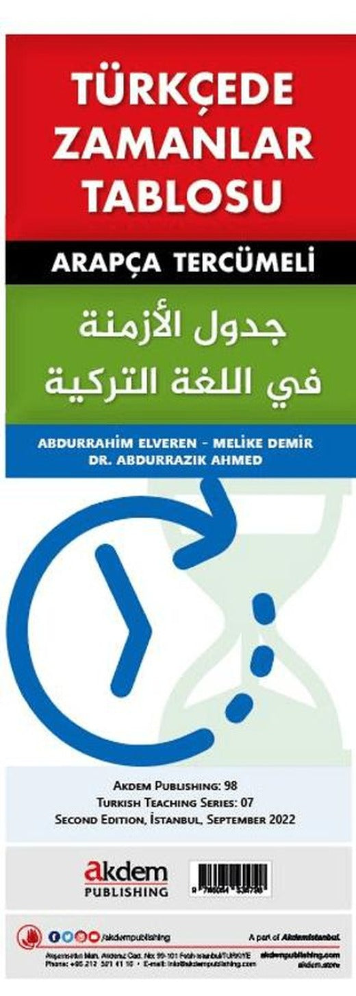 Türkçede Zamanlar Tablosu (Akordeon Broşür)