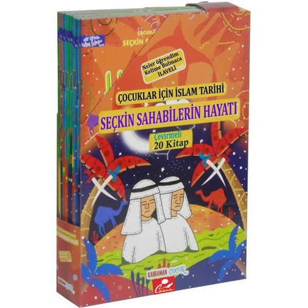 Çocuklar İçin Seçkin Sahabilerin Hayatı-20 Kitap Takım