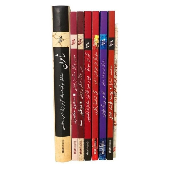Osmanlı Türkçesi Kitap Seti - 8 Kitap Takım | Okur Kitaplığı