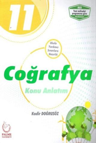 Palme 11. Sınıf Coğrafya Konu Kitabı | Palme Yayınları (Ciltsiz)  - Resim 1