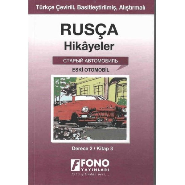Eski Otomobil Derce 2 Kitap 3-Rusça Hikayeler | Fono Yayınları (İnce Kapak)