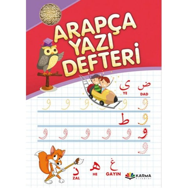 Arapça Yazı Defteri | Karma Kitaplar (İnce Kapak)