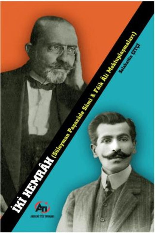 İki Hemrah