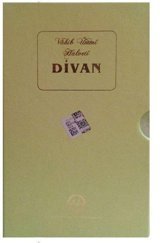 Divan-Vahib Ümmi Halveti-Kutulu | Diyanet İşleri Başkanlığı (Ciltli)