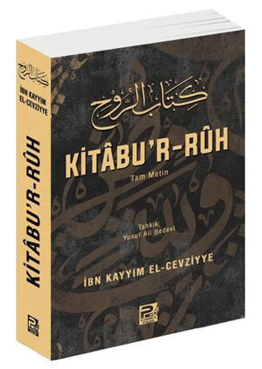 Kitabu’r Rüh | Karınca & Polen Yayınları (Ciltsiz)