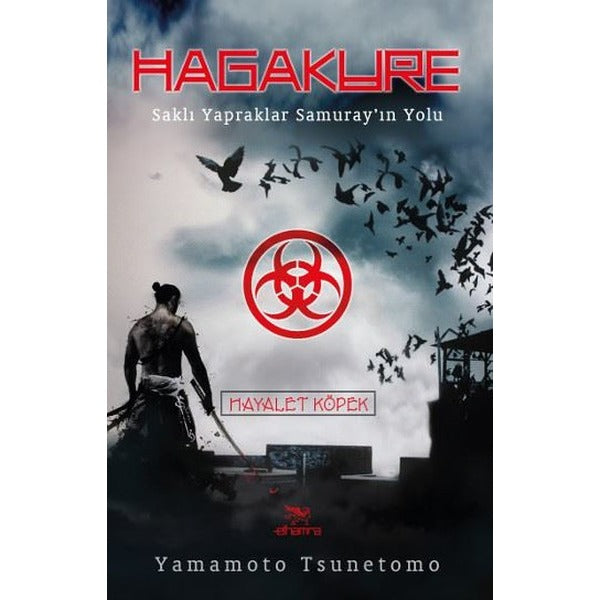 Hagakure