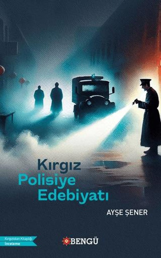 Kırgız Polisiye Edebiyatı