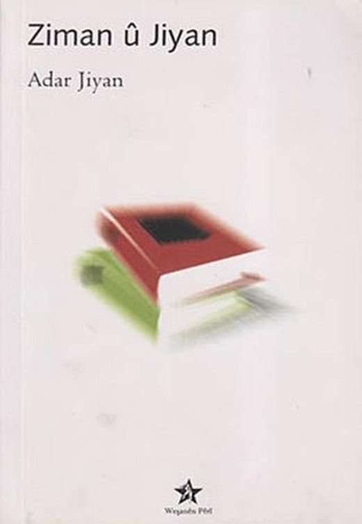 Ziman u Jiyan