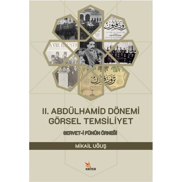 2. Abdülhamid Dönemi Görsel Temsiliyet