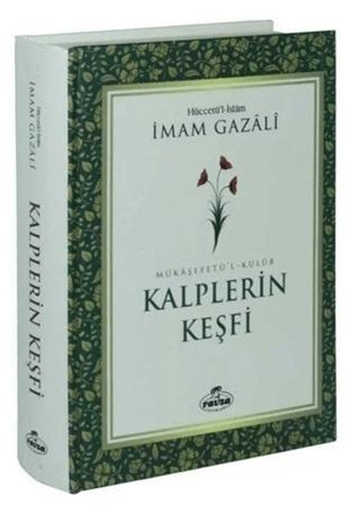 Kalplerin Keşfi (Şamua) | Ravza Yayınları (Ciltli)