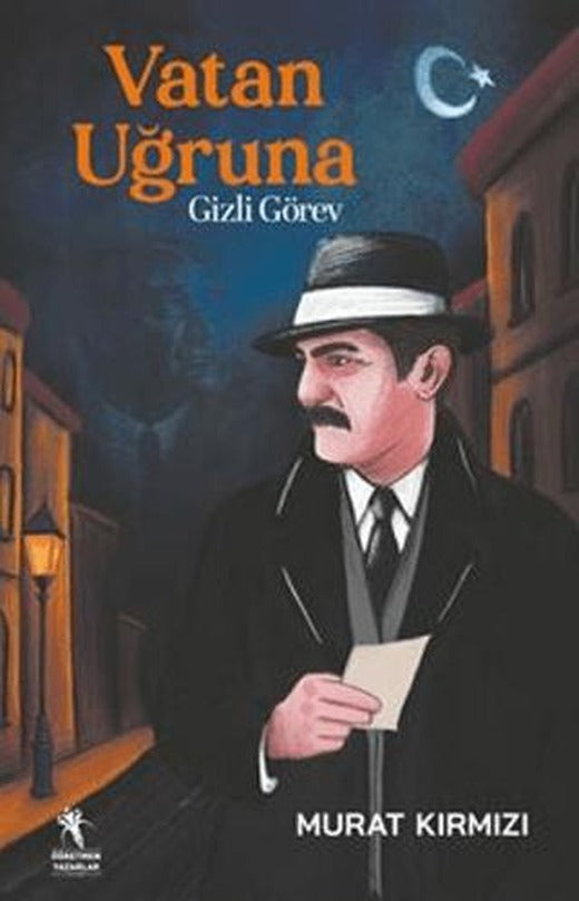 Vatan Uğruna