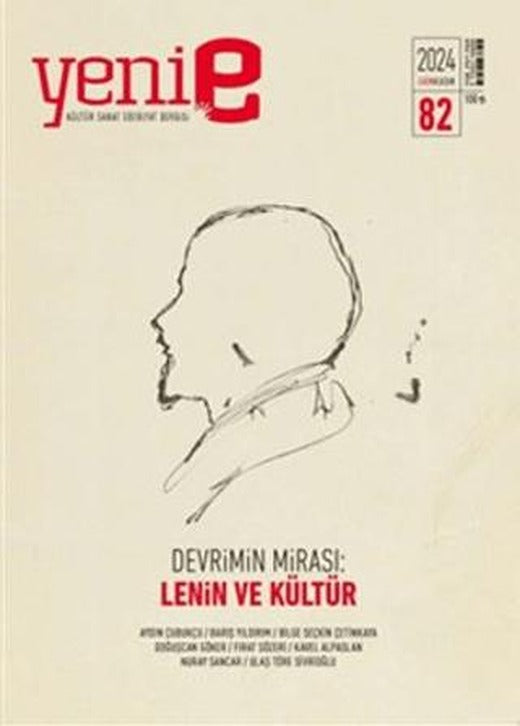 Yeni E Dergisi Sayı 82 | Yeni E Dergisi (Ciltsiz)