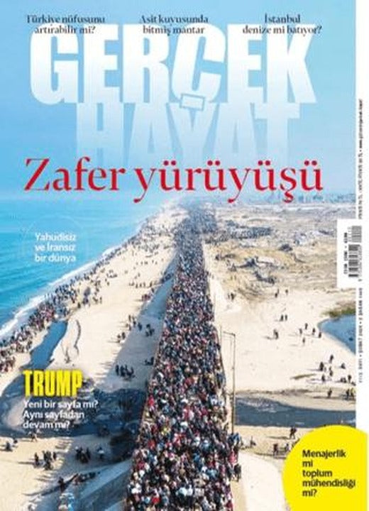 Gerçek Hayat Dergisi Sayı: 1112 Şubat 2025 | Gerçek Hayat Dergisi (Ciltsiz)