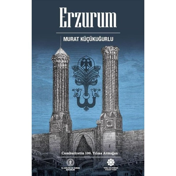 Erzurum | Türk Kültürüne Hizmet Vakfı (Ciltli)