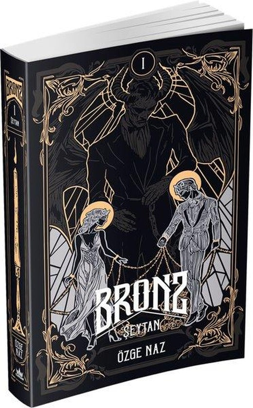 Bronz 1 - Şeytan | Guardian Yayınları (Ciltli)
