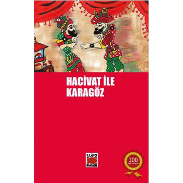 Hacivat ile Karagöz | Elips Kitap (Ciltsiz)
