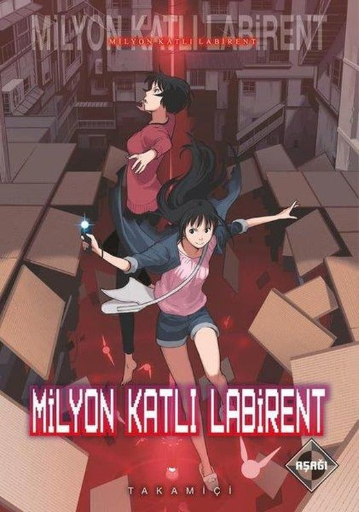 Milyon Katlı Labirent Cilt 2 - Aşağı | Presstij Kitap (İnce Kapak)