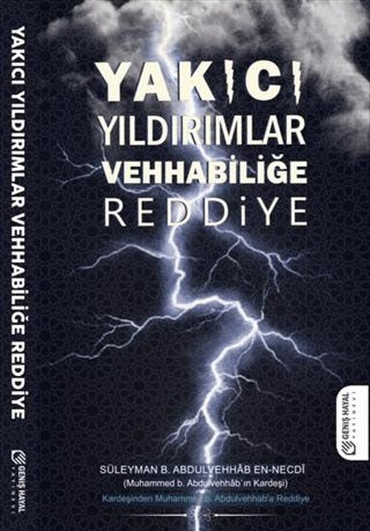 Yıkıcı Yıldırımlar