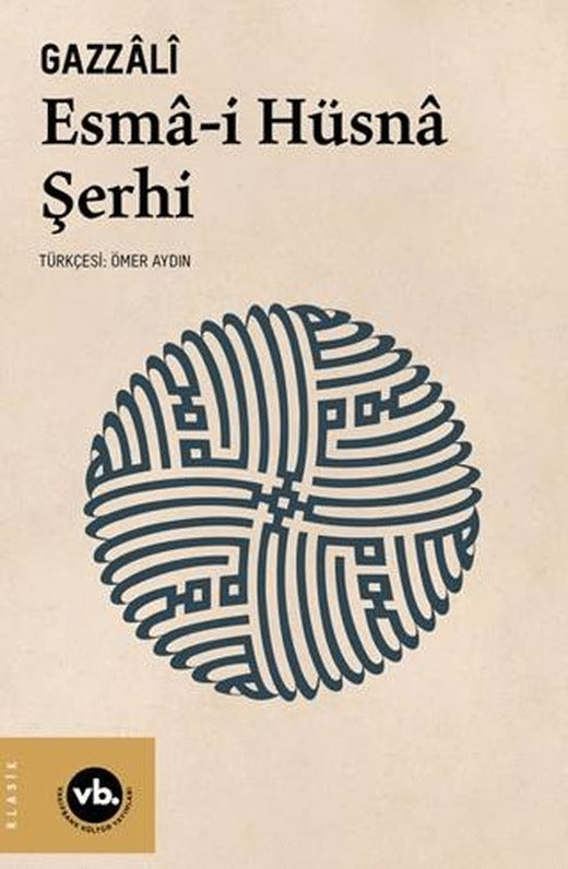 Esma-i Hüsna Şerhi