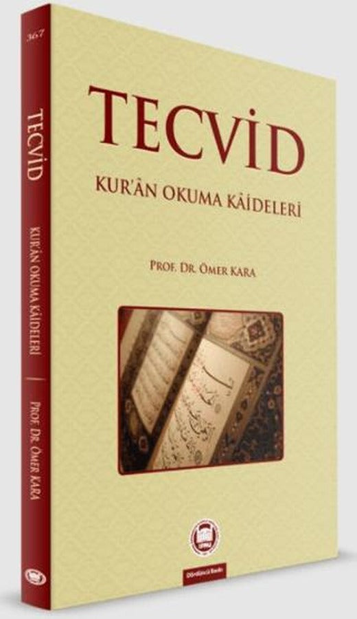 Tecvid