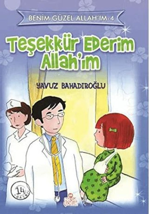 Teşekkür Ederim Allah’ım